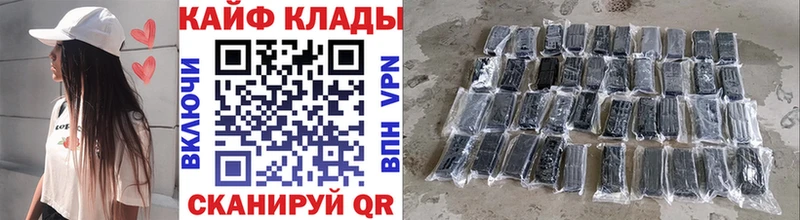 Магазины продажи наркотиков Карасук Alpha-PVP  ГАШ  МАРИХУАНА 