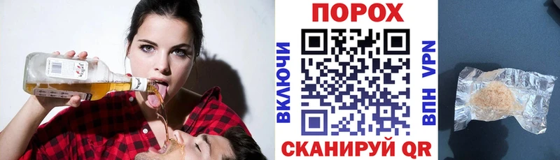 Амфетамин Розовый  Карасук 