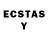 Ecstasy 280мг Rebe Diskomse