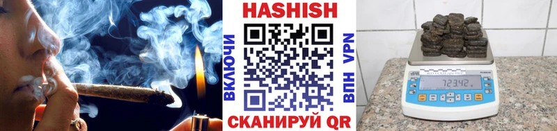ГАШ Premium  Карасук 