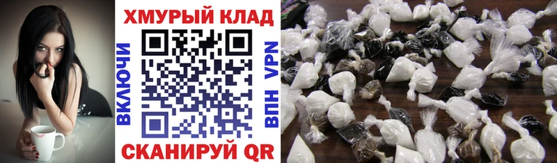 где купить наркоту  Карасук  Героин белый 