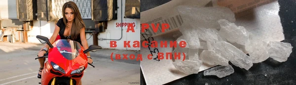 эйфоретик Бугульма