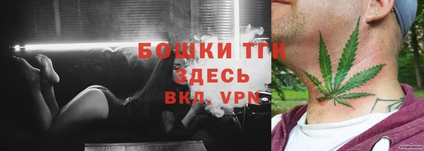 эйфоретик Бугульма
