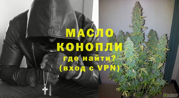 эйфоретик Бугульма