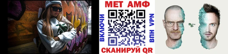 Метамфетамин кристалл  MEGA ONION  Карасук  цены наркотик 